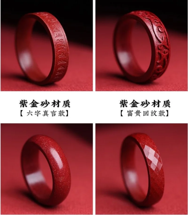 Bague Cinabre Authentique Natu - Wedding Zone avis et prix